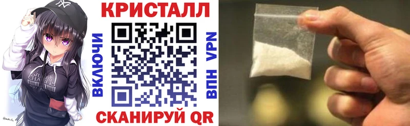 Amphetamine Premium купить наркотик Кашин