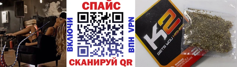 shop официальный сайт  ОМГ ОМГ онион  БУТИРАТ вода  Кашин  наркота 