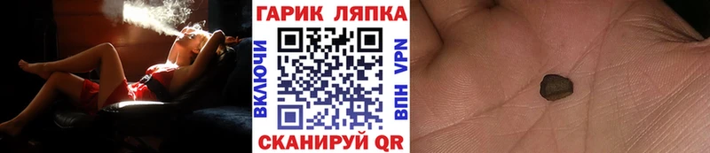 ГАШ 40% ТГК Кашин