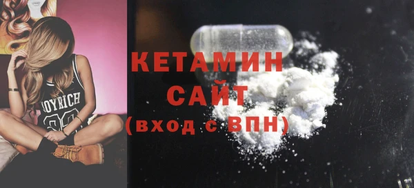 героин Абдулино