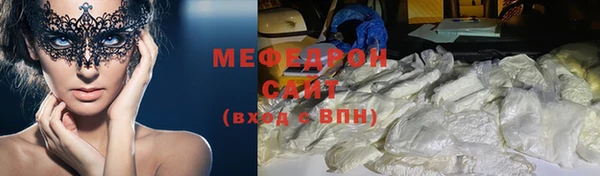 героин Абдулино