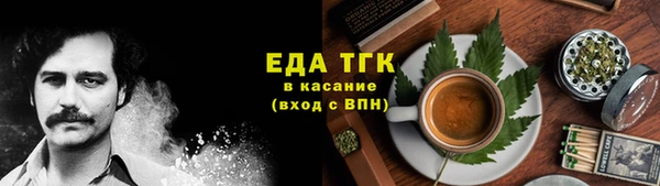 героин Абдулино