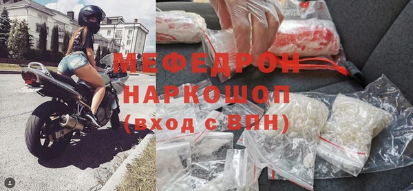 героин Абдулино