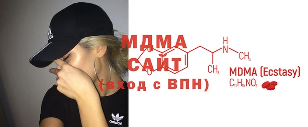 героин Абдулино