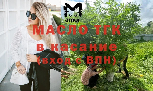 героин Абдулино
