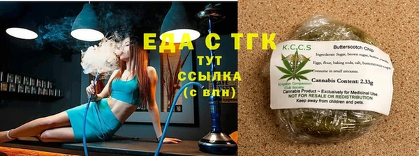 героин Абдулино