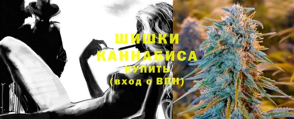 героин Абдулино