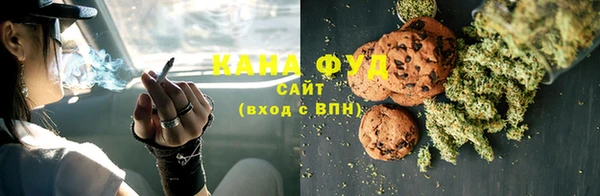героин Абдулино