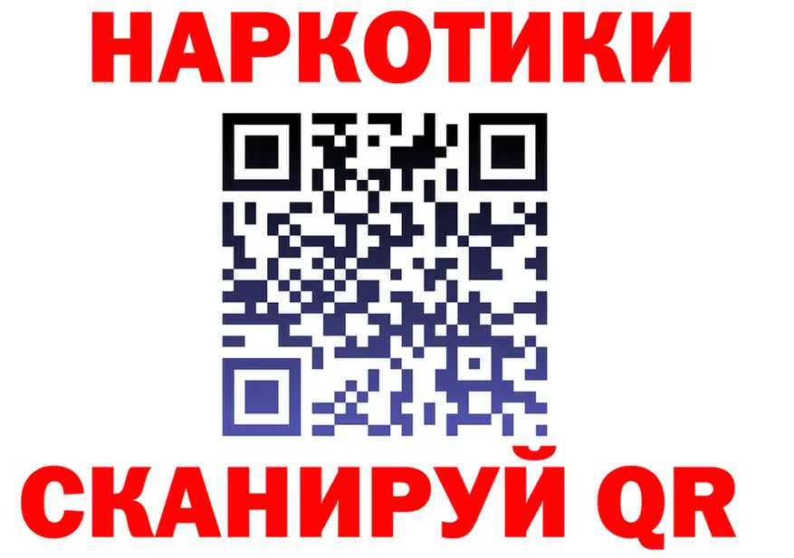 COCAIN VHQ сайт это MEGA Кашин