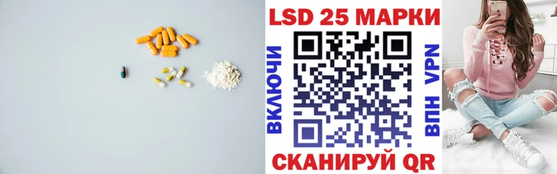 Лсд 25 экстази кислота  кракен как войти  Кашин  что такое наркотик 