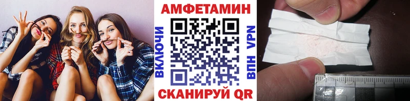 наркотики  Кашин  Метамфетамин витя 