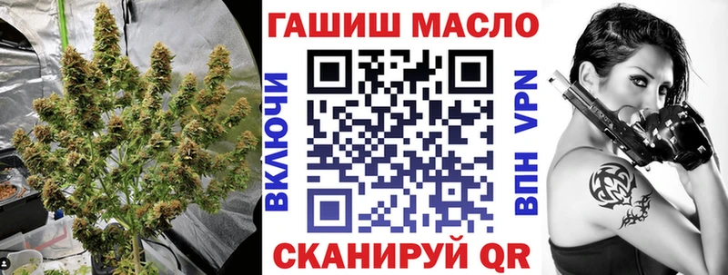 Дистиллят ТГК Wax  даркнет официальный сайт  Кашин 