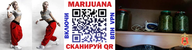 Каннабис LSD WEED  kraken вход  Кашин 